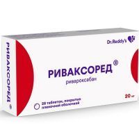 Риваксоред таб. п/пл. об. 20мг №28 (14х2) Dr.Reddys Laboratories/Индия