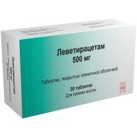 Леветирацетам таб. п/пл. об. 500мг №30 Макиз-фарма