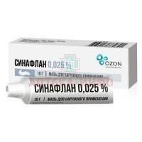 Синафлан туба(мазь д/наружн. прим.) 0,025% 10г №1 Озон
