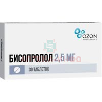 Бисопролол таб. п/пл. об. 2,5мг №30 Озон Фарм