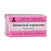 Ляписный карандаш карандаш мед. Ингакамф
