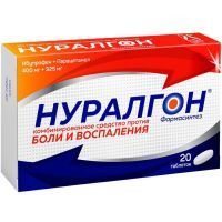 Нуралгон Фармасинтез таб. п/пл. об. 400мг+325мг №20 Фармасинтез