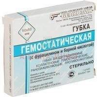 Губка гемостатическая коллагеновая губка(пластины) 5см х 5см х 7мм №1 Белкозин