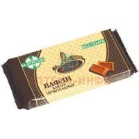 Вафли НЕВСКИЕ на фруктозе какао/шоколад 105г Вереск