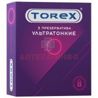 Презерватив TOREX ультратонкие №3 Бергус/Россия