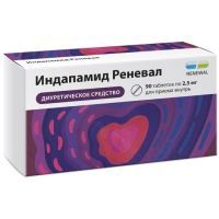 Индапамид Реневал таб. п/пл. об. 2,5мг №90 (15х6) Обновление ПФК