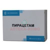 Пирацетам капс. 400мг №60 Уралбиофарм