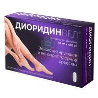 Диоридинвел таб. п/пл. об. 50мг + 450мг №60 Велфарм