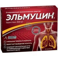 Эльмуцин капс. 300мг №10 Алиум