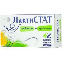 Лактистат Пробиотик+Пребиотик капс. №30 Артлайф