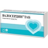Валосердин ТАБ таб. №20 Мосфармфабрика