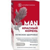 КРАСНЫЙ КОРЕНЬ MAN Мужское здоровье капс. №60 Алтайвитамины