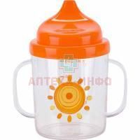 Поильник ПОМА с ручками 200мл (с 6 мес.) (арт. 0414) Taizhou Happy & Merry Business/Китай