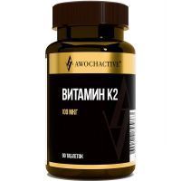 AWOCHACTIVE Витамин К2 таб. №90 Арсенал атлета/Россия