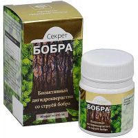 Секрет Бобра с дигидрокверцетином таб. №30 Сашера-мед/Россия