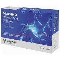 Магний Максимум 300мг пак.-саше(пор.) 5г №20 Квадрат-С