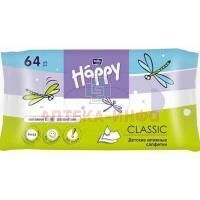 Салфетки детские BELLA HAPPY влажн. с вит.Е и аллантоином №64 TZMO S.A./Польша