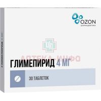 Глимепирид таб. 4мг №30 Озон