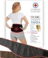 Пояс ТАЙГА согревающий из собачьей шерсти разм. 44-46 Премьер