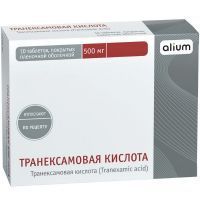 Транексамовая кислота таб. п/пл. об. 500мг №10 Алиум