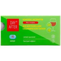 Будь здоров! Дэй Афтер комплекс экстрактов (мята/петрушка) капс. №15 Полярис/Россия