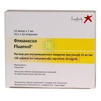 Флюанксол амп.(р-р д/в/м введ. масляный) 20мг/мл 1мл №10 Lundbeck/Дания