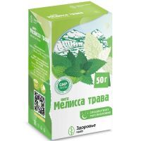 Мелиссы лекарственной трава (БАД) пак. 50г Здоровье