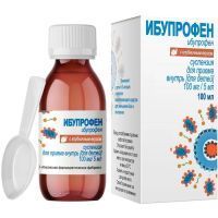 Ибупрофен фл.(сусп. д/приема внутрь д/детей) 100мг/5мл 100мл №1 Кировская ФФ