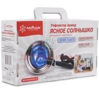 Рефлектор (синяя лампа) "Ясное солнышко" медицинский для светотерапии Армед Армед