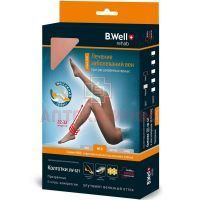 Гольфы REHAB компрес. прозрачные 2-кл. natural разм. 2 (арт. JW-121) B.Well/Великобритания