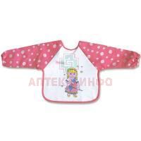 Нагрудник детский СКАЗКА с рукавами (арт. 2101) Royal Industries/Таиланд