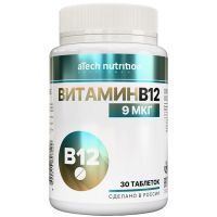 ATECH NUTRITION Витамин В12 таб. №30 Арсенал атлета/Россия