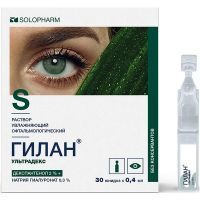Гилан Ультрадекс фл.-кап.(р-р офтальм. увл.) 0,3%+2% 0,4мл №30 Гротекс