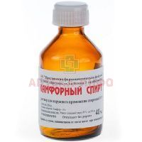 Камфорный спирт фл.(р-р спирт. наружн.) 10% 40мл Ярославская ФФ