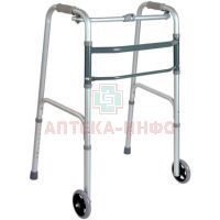 Ходунки TRIVES опора-ходунки с 2-мя колесами (арт. CA811LG-5) Тривес/Россия