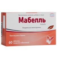 Мабелль Цикл таб. п/об. №60 Walmark/Чехия