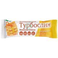 Турбослим Диетический батончик пак. 50г (ванильное печенье) Эвалар