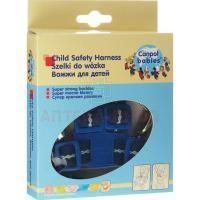 Вожжи CANPOL BABIES (арт. 9/700) Canpol Babies/Польша