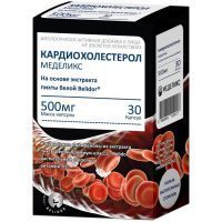 Кардиохолестерол Меделикс капс. №30 Биосфера/Россия