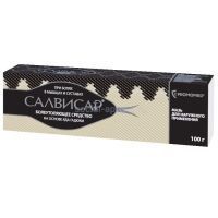 Салвисар туба(мазь д/наружн. прим.) 100г №1 Татхимфармпрепараты/Россия