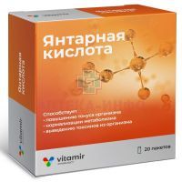 Янтарная кислота ВИТАМИР пак.-саше(пор.) 1г №20 Квадрат-С