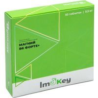 IMOKEY Магний В6 форте плюс таб. 500мг №50 Фармгрупп