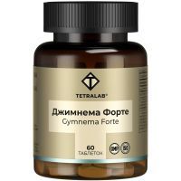 Джимнема форте TETRALAB таб. п/об. №60 Квадрат-С