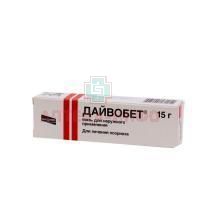 Дайвобет туб.(мазь наружн.) 15г Leo Laboratories/Ирландия