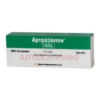 Артрозилен туба(гель д/наружн. прим.) 5% 50г №1 Dompe Farmaceutici/Италия