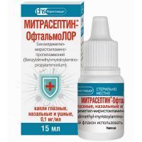 Митрасептин-ОфтальмоЛОР фл.(капли глазные ушные и назальные) 0.1мг/мл 15мл №1 Лекко