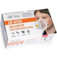 Ингалятор LD-813U ультразвуковой Little Doctor/Сингапур