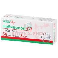 Небиволол-СЗ таб. 5мг №56 Северная звезда