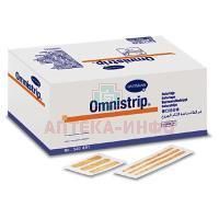 Лейкопластырь OMNISTRIP стер. на первичн. операц. швы 6мм х 101мм №10 Пауль Хартманн/Германия
