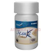 Зеликс Остео (Zelix Bones) таб. 1950мг №30 Cadila Pharmaceuticals/Индия